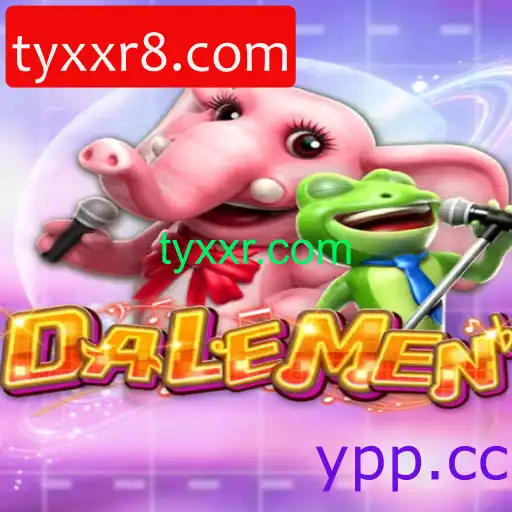 DALEMEN: Explorando o Fascinante Mundo do Jogo com a Palavra-Chave ‘tyxxr.com’